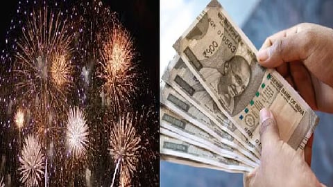 Nashik Municipal Corporation Diwali Bonus