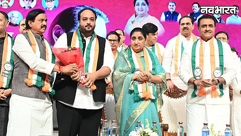 Zeeshan Siddique Mumbai NCP President