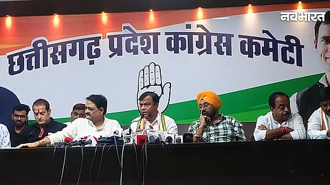 Chhattisgarh congress,