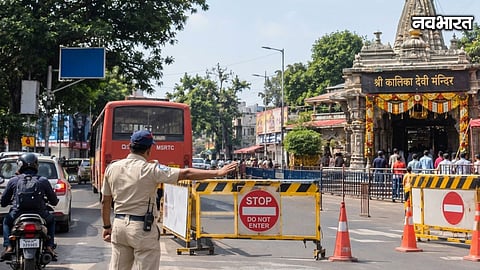 Nashik Dhwajarohan Traffic Plan Road Closures Parking Routes