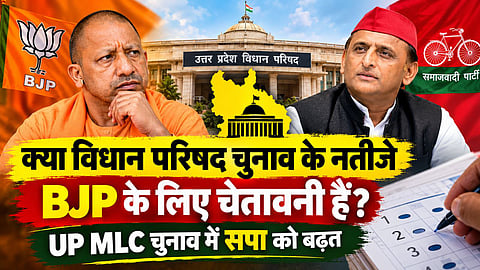 UP MLC Election Results 2026: Is BJP Facing a Warning Ahead of the 2027 Assembly Polls?