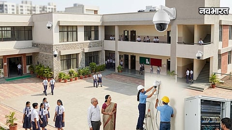 Pune Municipal Schools CCTV Cameras Expansion Project Approval