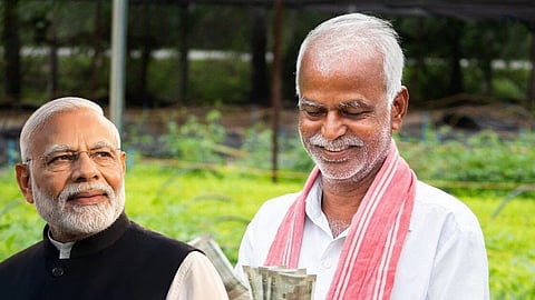 PM Kisan 24th Installment 2026
