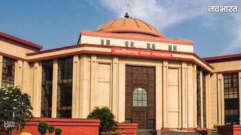 Chhattisgarh High Court