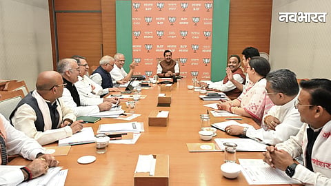 NITIN NAVEEN BAITHAK