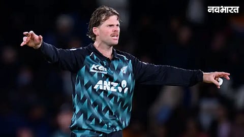 Lockie Ferguson ruled out of T20I series