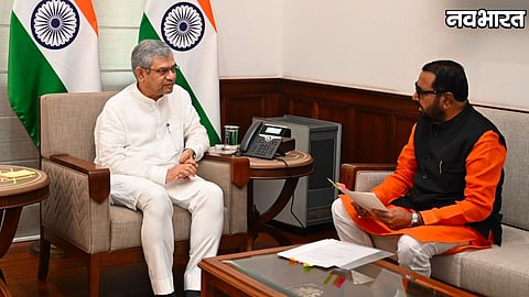 Railway Minister Ashwini Vaishnaw and Minister of State Prataprao Jadhav