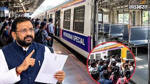 Mumbai Local Workman Special Train Passenger Access Demand Naresh Mhaske