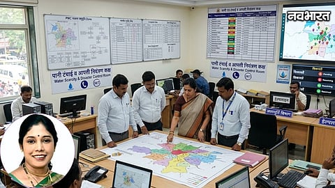 Pune Water Crisis Control Rooms Leakage Prevention Action Plan