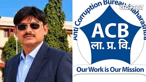 Gadchiroli Zilla Parishad Executive Engineer Arrested