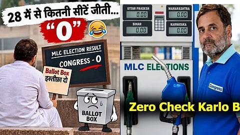 mlc election result bjp shares memes