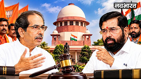 Hearing underway in the Supreme Court regarding the dispute over the Shiv Sena name and election symbol