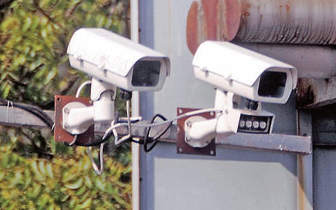 CCTV