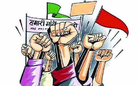 Strike Logo