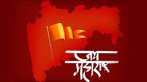Maharashtra Day