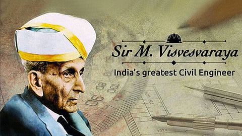 M Visvesvaraya