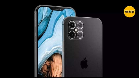 This is how you can get up to 5,000 discounts on iPhone 12 and iPhone 12 Pro, read here how