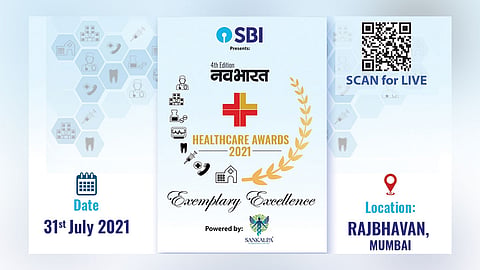 NAVABHARAT-AWARD 2021
