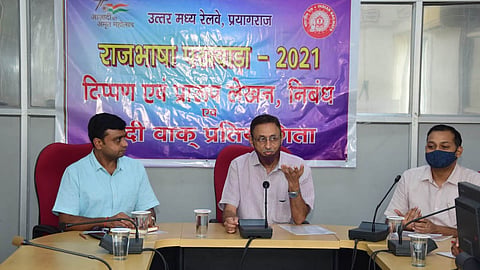 Ajay Mathur