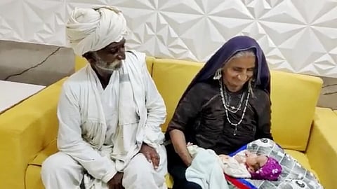 Gujarat