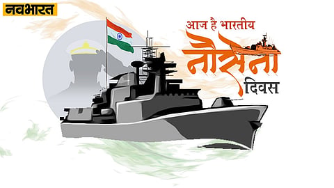 indian-navy-day