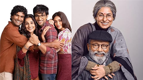 upcoming movies
