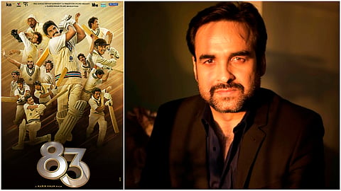 Pankaj Tripathi