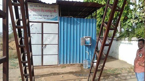 26 maybh ro palandur