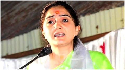 NUPUR