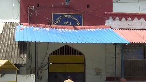 chandrapur jail