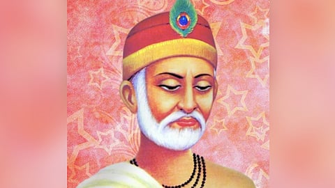 Kabirdas Jayanti