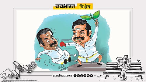 NB Vishesh