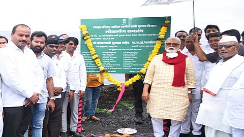 Water Supply Scheme