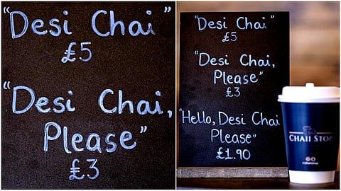 Desi Chai