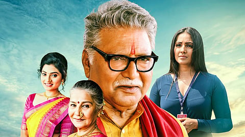 vikram gokhale