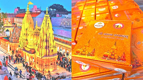 kashi vishwanath temple