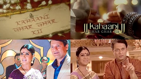 Kahani Ghar Ghar Ki Re Telecast