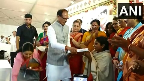 Madhya Pradesh CM Shivraj Singh Chouhan inaugurated the 'Ladli Behna' program in Jabalpur