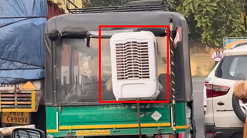 cooler-in-auto