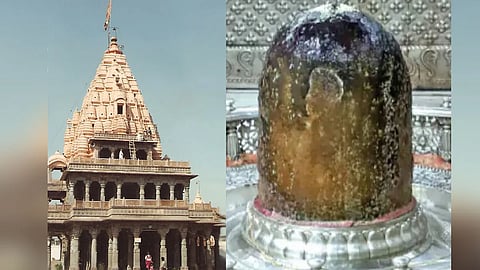 उज्जैन : महाकाल मंदिर के पास दीवार गिरने की घटना में 5 अधिकारी और कर्मचारी निलंबित