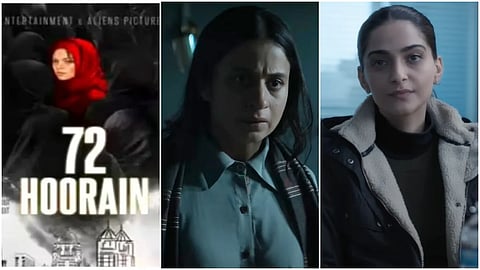 Movies Trailer