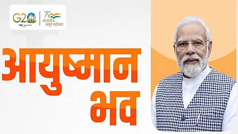 Ayushman Bhav