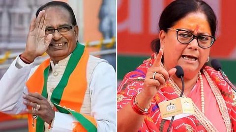 Shivraj and Vasundhara