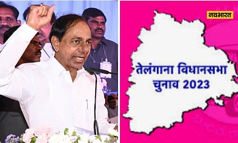 Telangana Assembly Elections 2023, Assembly Elections 2023, JP Nadda, Revanth Reddy, Telangana BJP, Telangana Congress, Congress, BJP, BRS, KCR, K. Chandrashekhar Rao