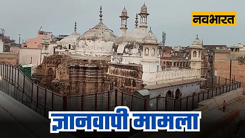 Hearing on Gyanvapi Masjid case today in Allahabad High Court