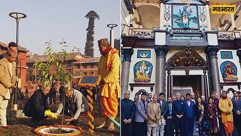 _Jaishankar visited Pashupatinath temple