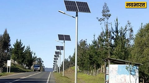 Ayodhya Solar Powered Street Lines, Break the Record, Saudi Arab, Ayodhya, New World Record