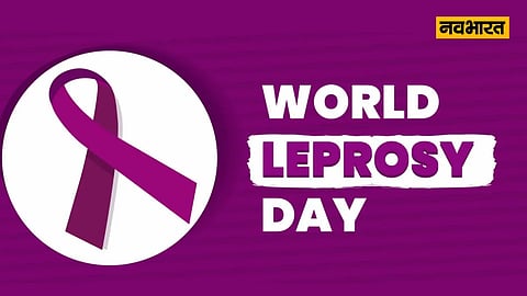 World Leprosy Day 2024, Health