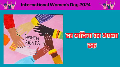 International Women's Day 2024