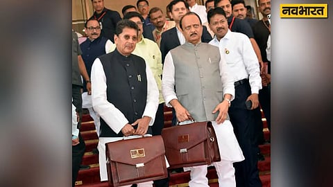 Maharashtra Budget